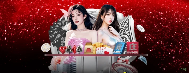 Cassino 14pg app mobile